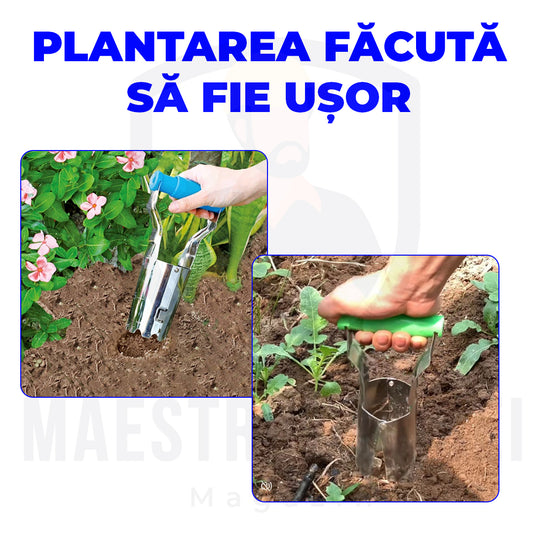 Plantator | EcoPlant